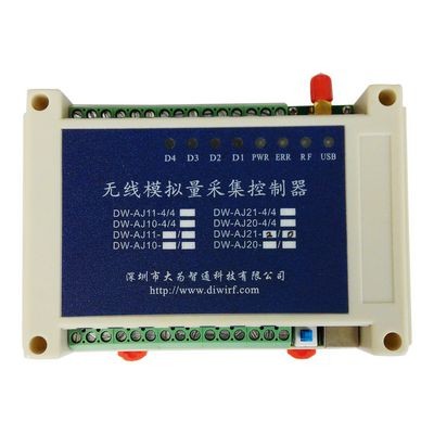 DW-AJ21-4/4 無(wú)線(xiàn)模擬量終端|模擬量采集